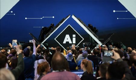 Hannover Messe 2